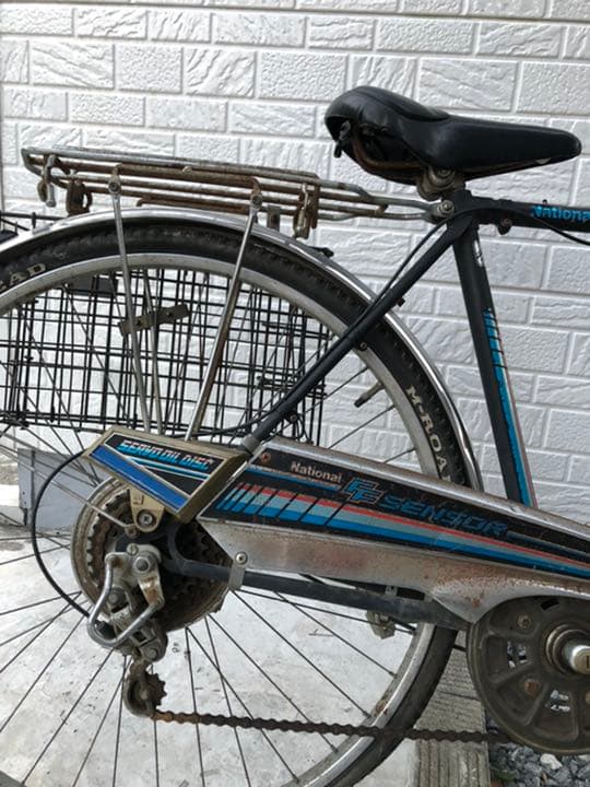 ナショナル　スーパーカー自転車　昭和　レトロ　26インチ