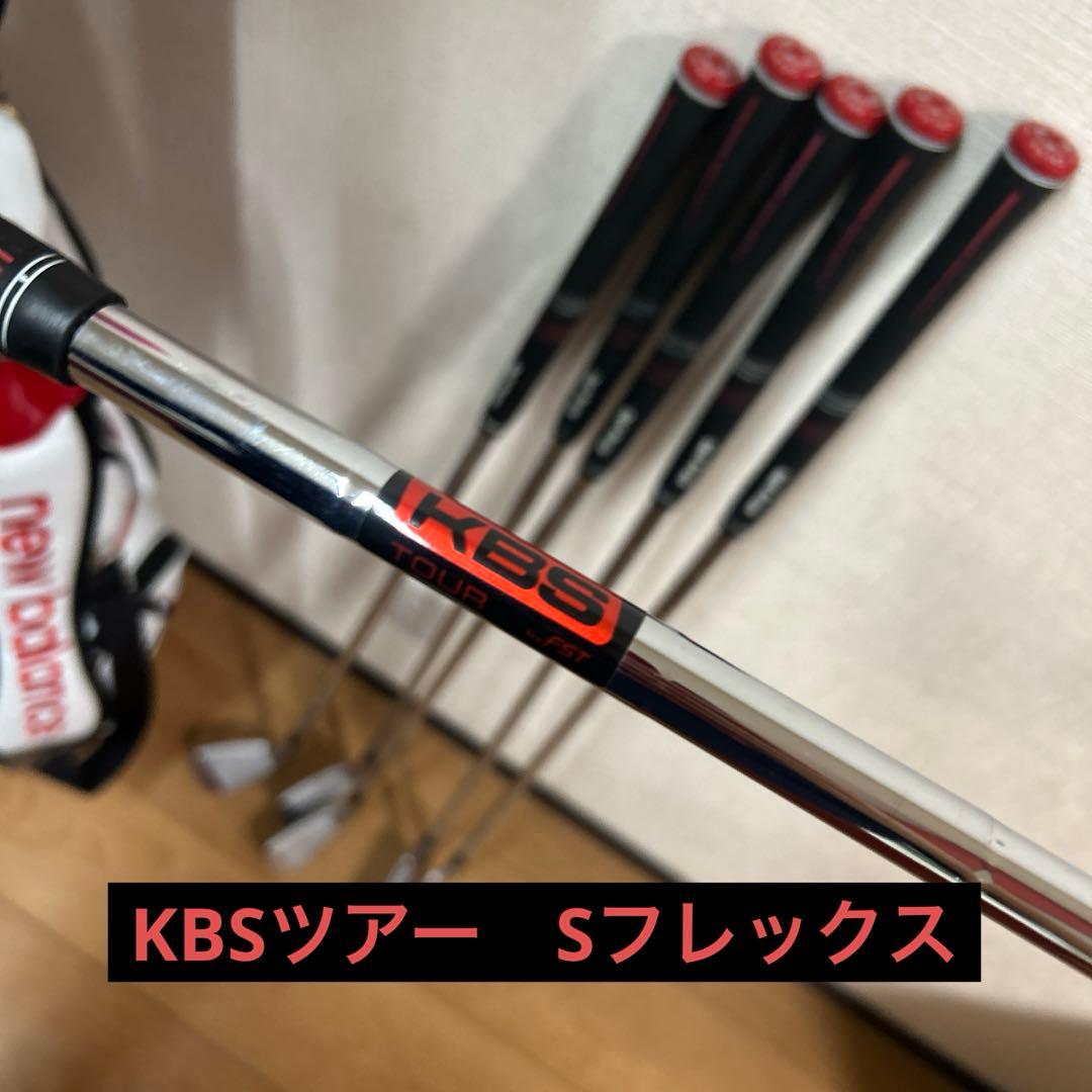 メンズゴルフクラブセット　13本セット　おまけ付き
