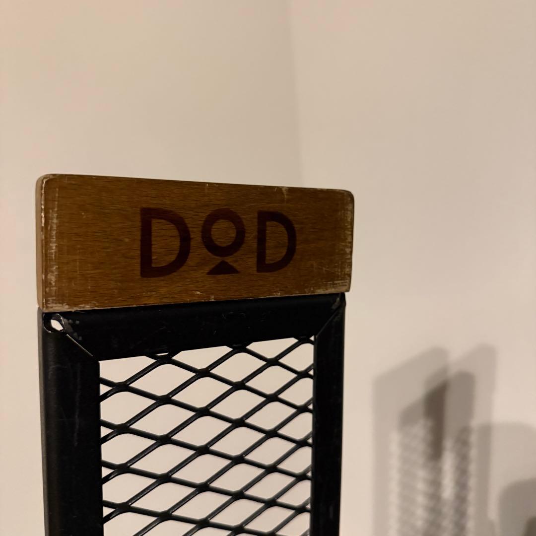 dod テキーラプレートM テキーラロールバッグ付き