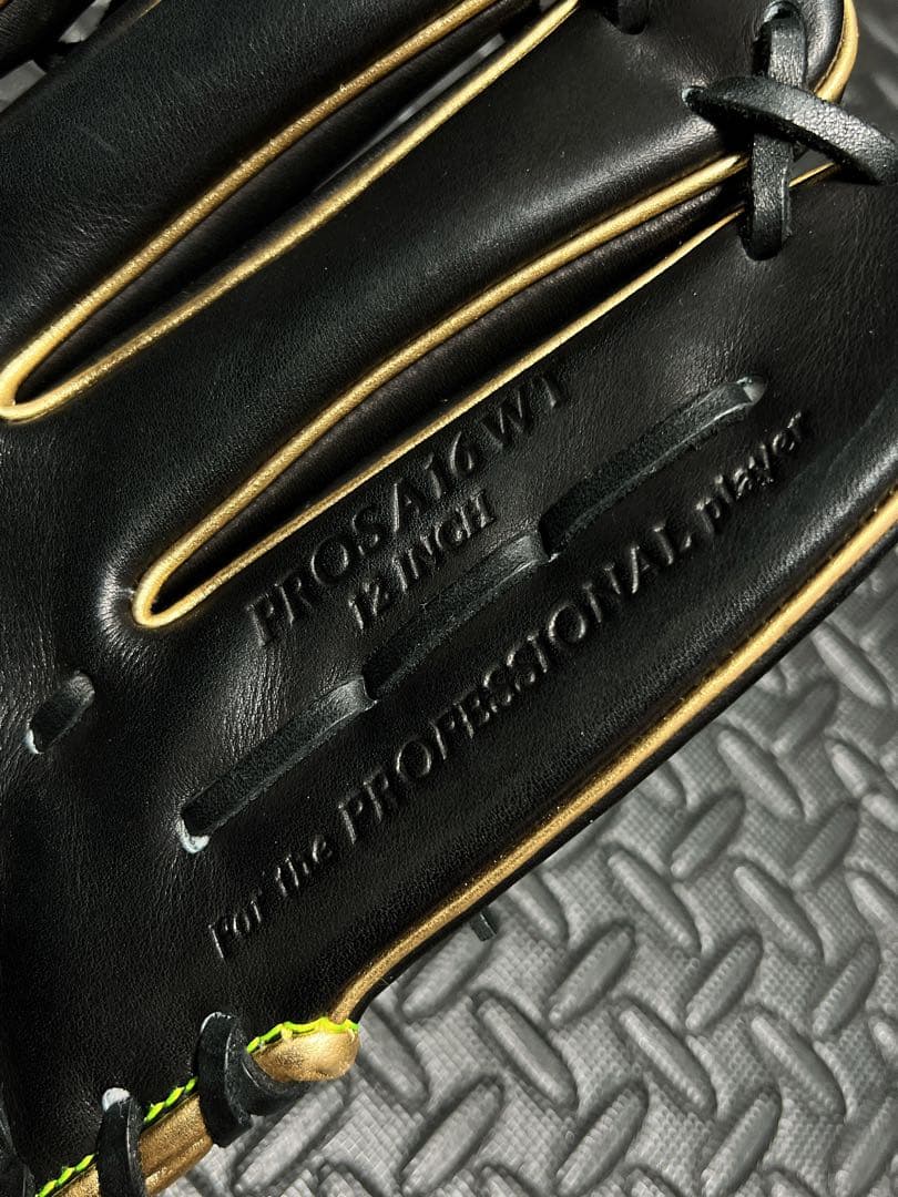 プロ支給品 上沢直之選手 ローリングス オーダー 硬式 投手用 グローブ