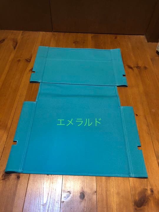 【全30色】【背面ポケット付】マイスターシート　エメラルド　カーミットチェア