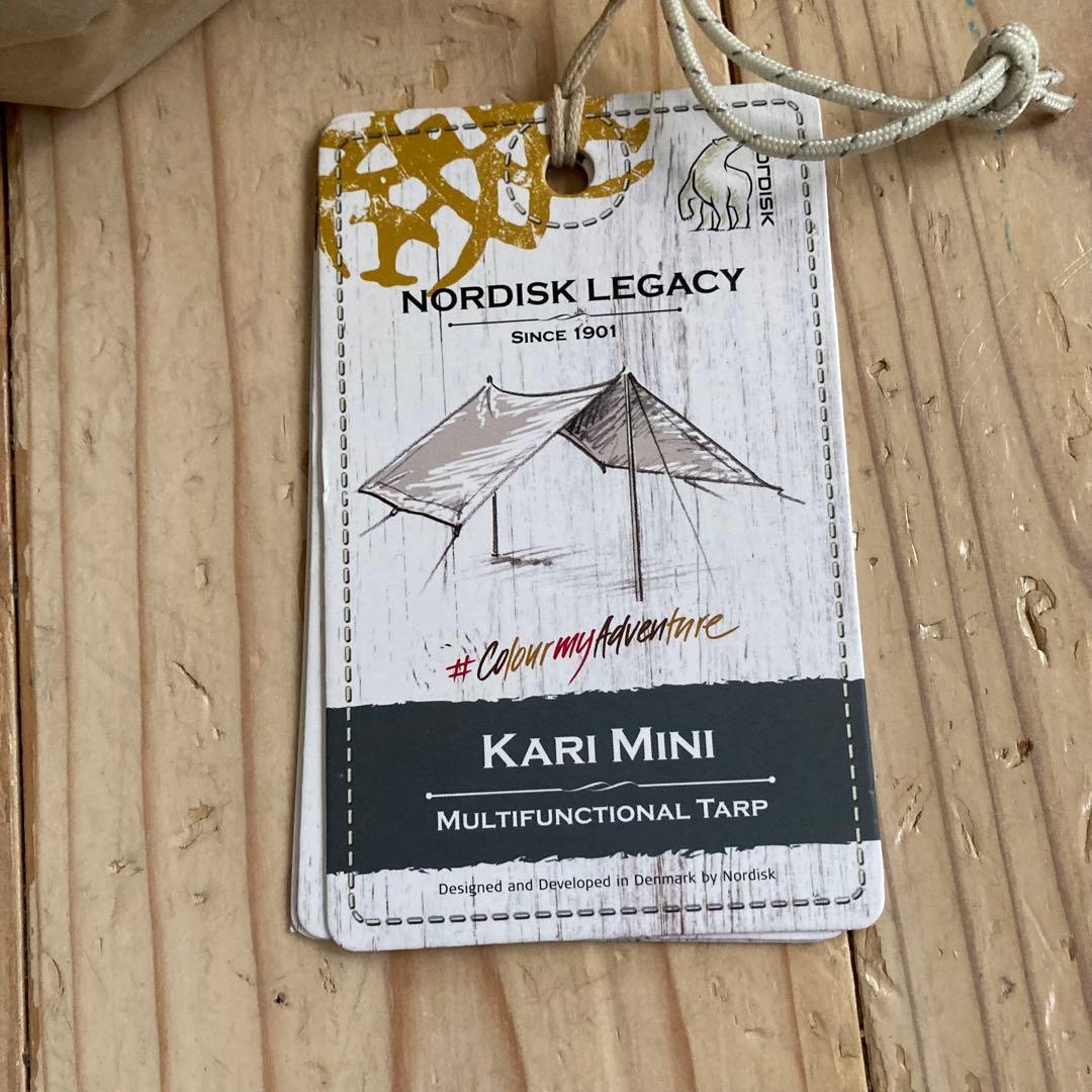 未使用　ノルディスク　KARI MINI タープ　カラーパック　セット