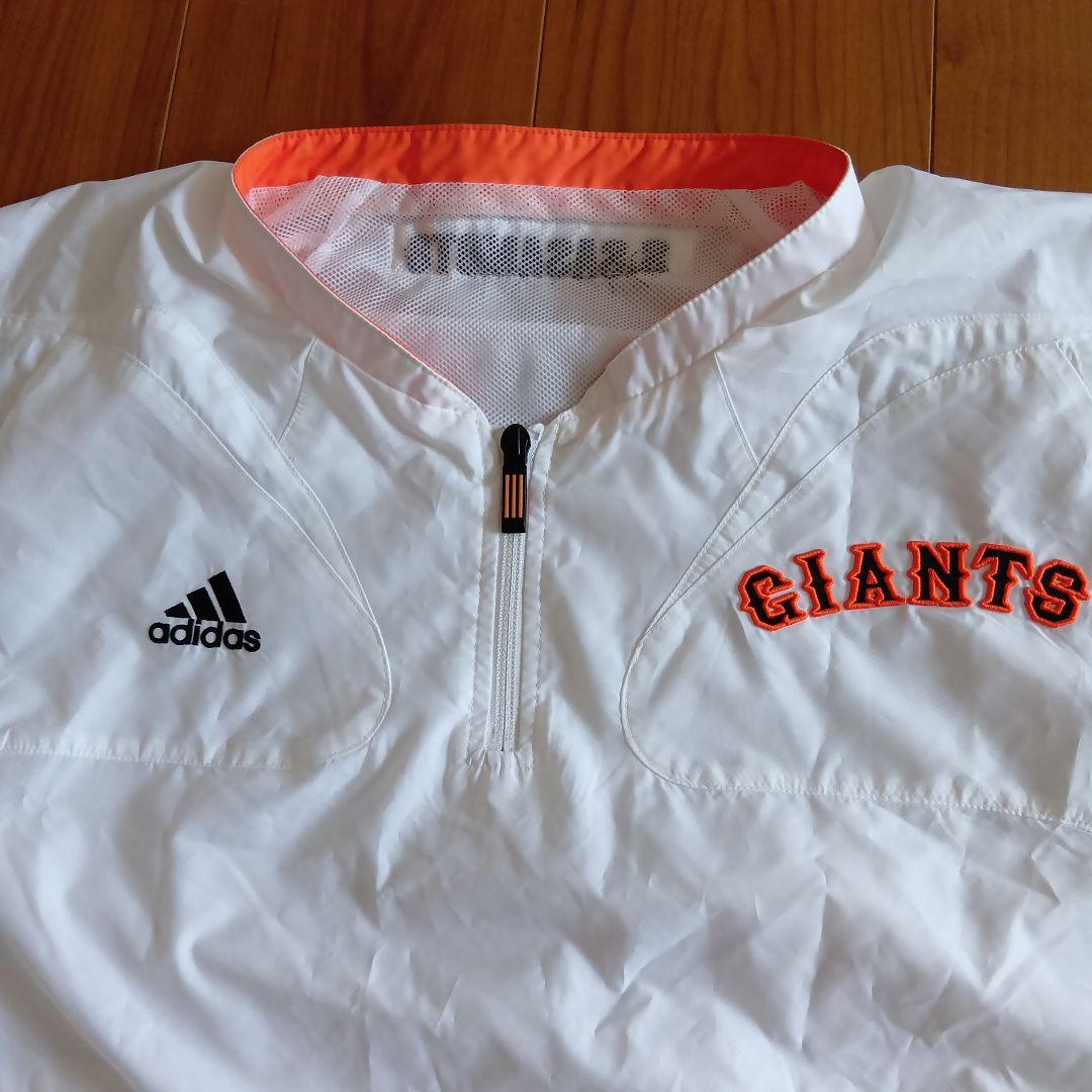 adidas GIANTS ユニフォーム ハーフジップ