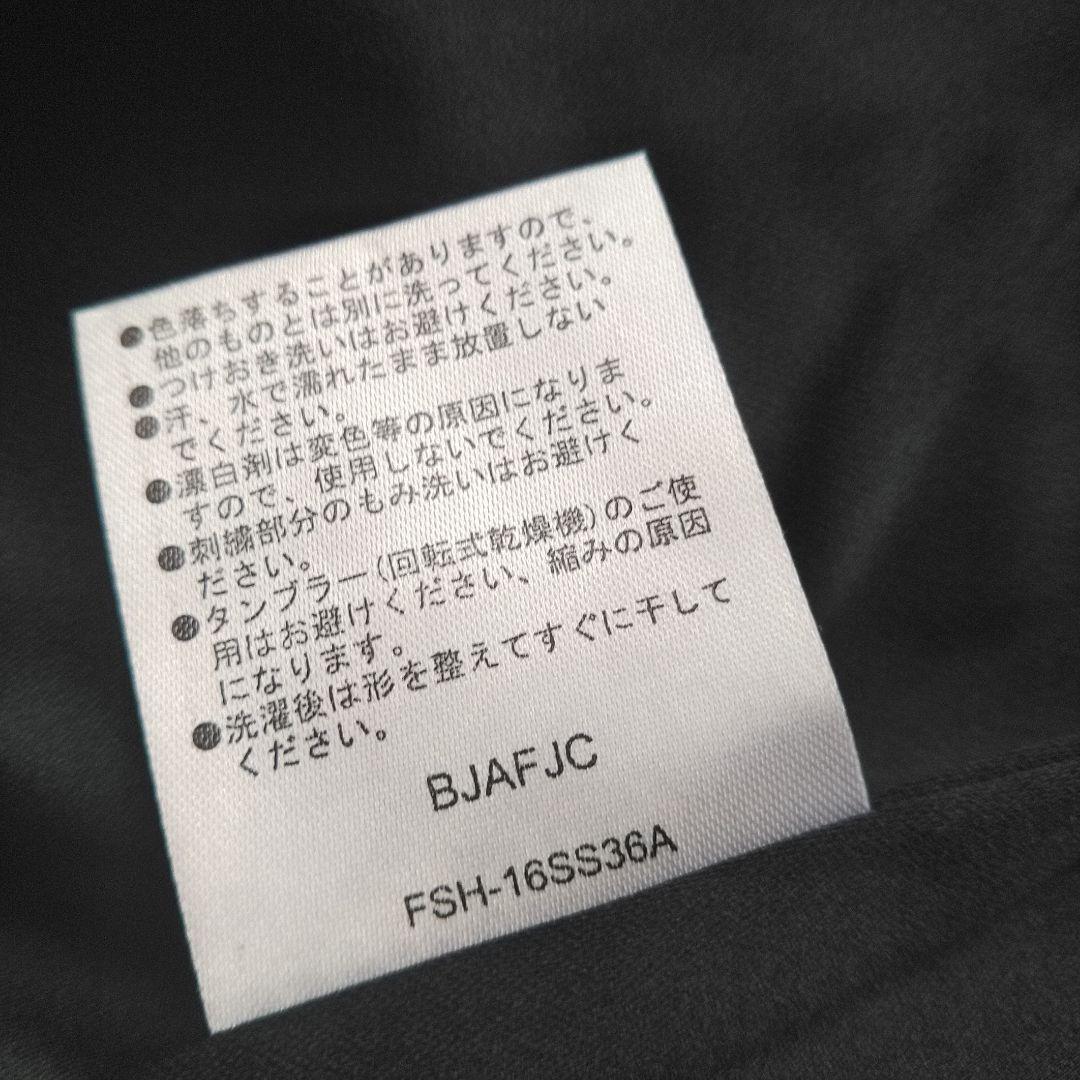 ソフトバンクホークス　ホークス　スカジャン　中古　М