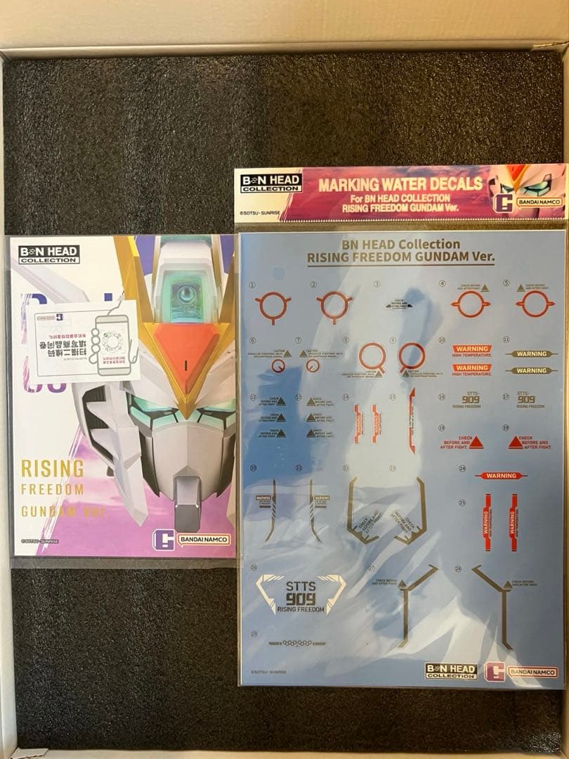 等身大　ライジングフリーダムガンダム ヘッド バンダイ正規品　発光可能