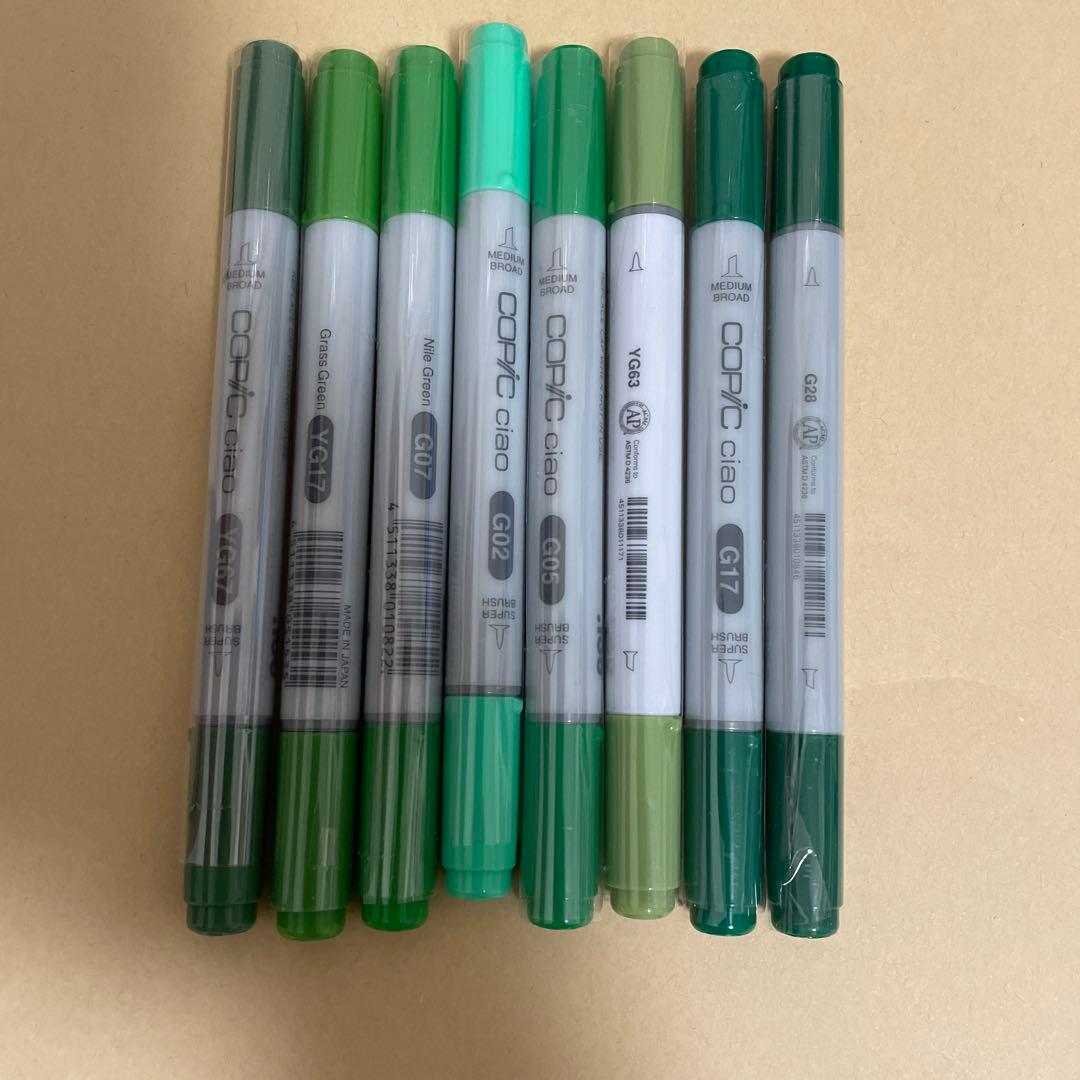 コピックチャオ 34色セット　copic ciao