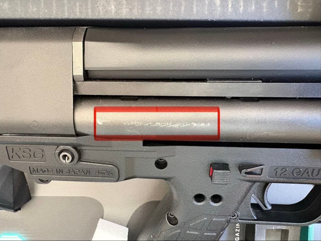 東京マルイ KSG ショットガン CO2バージョン