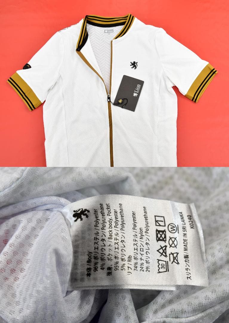 Lion de KAPELMUUR 半袖ジャージ size:WL 白