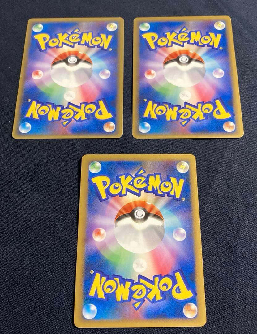 3枚 ブースター シャワーズ サンダース ポケモンカード L2 よみがえる伝説