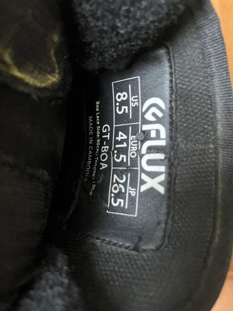 FLUX GT-BOA スノーボードブーツ US8.5