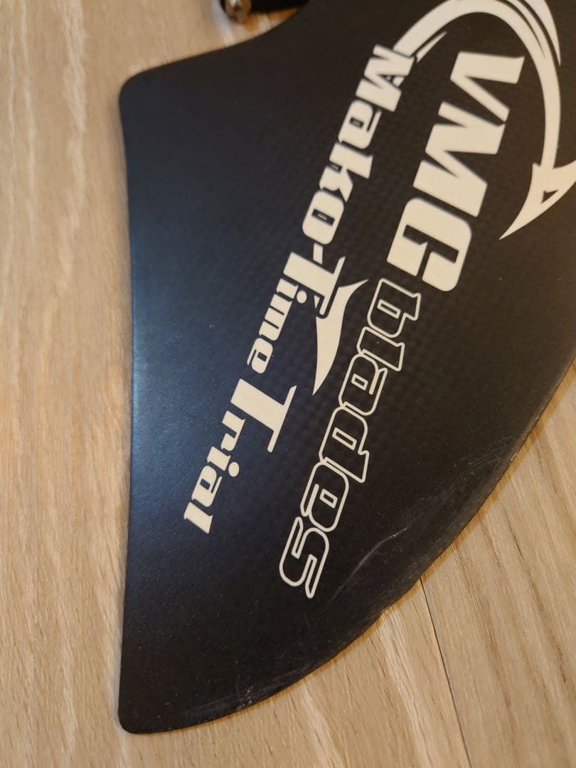 サーフィン・ボディボード VMG Mako Time Trial