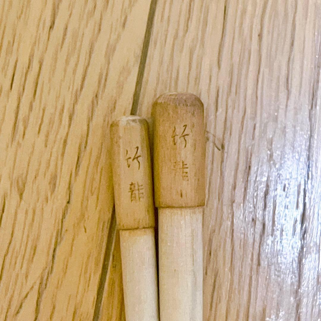 紀州竹竿 竹龍 高野竹 15.3尺 トップループ（環付き）藤握り　希少 美品