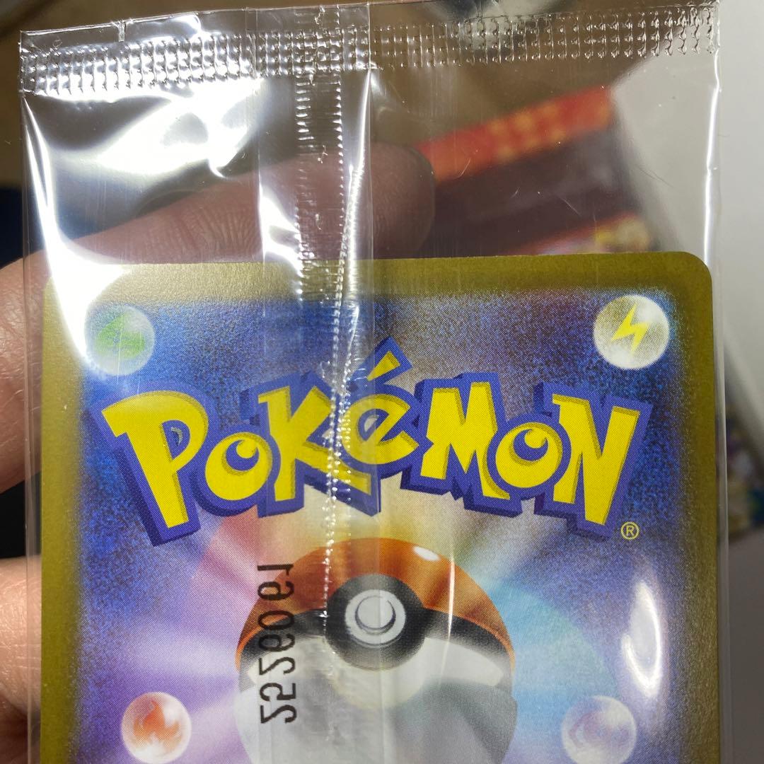 ポケモンカード リニューアルピカチュウ
