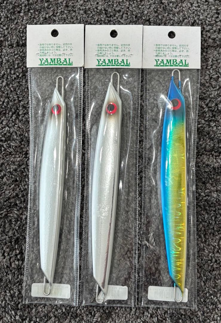 S*O様 Cakra Jig & Yambal デルタ オリカラ 3本セット