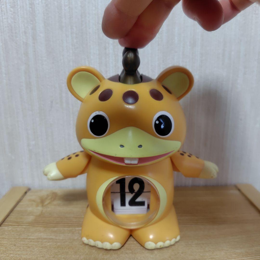 怪獣ブースカ パタパタカレンダー