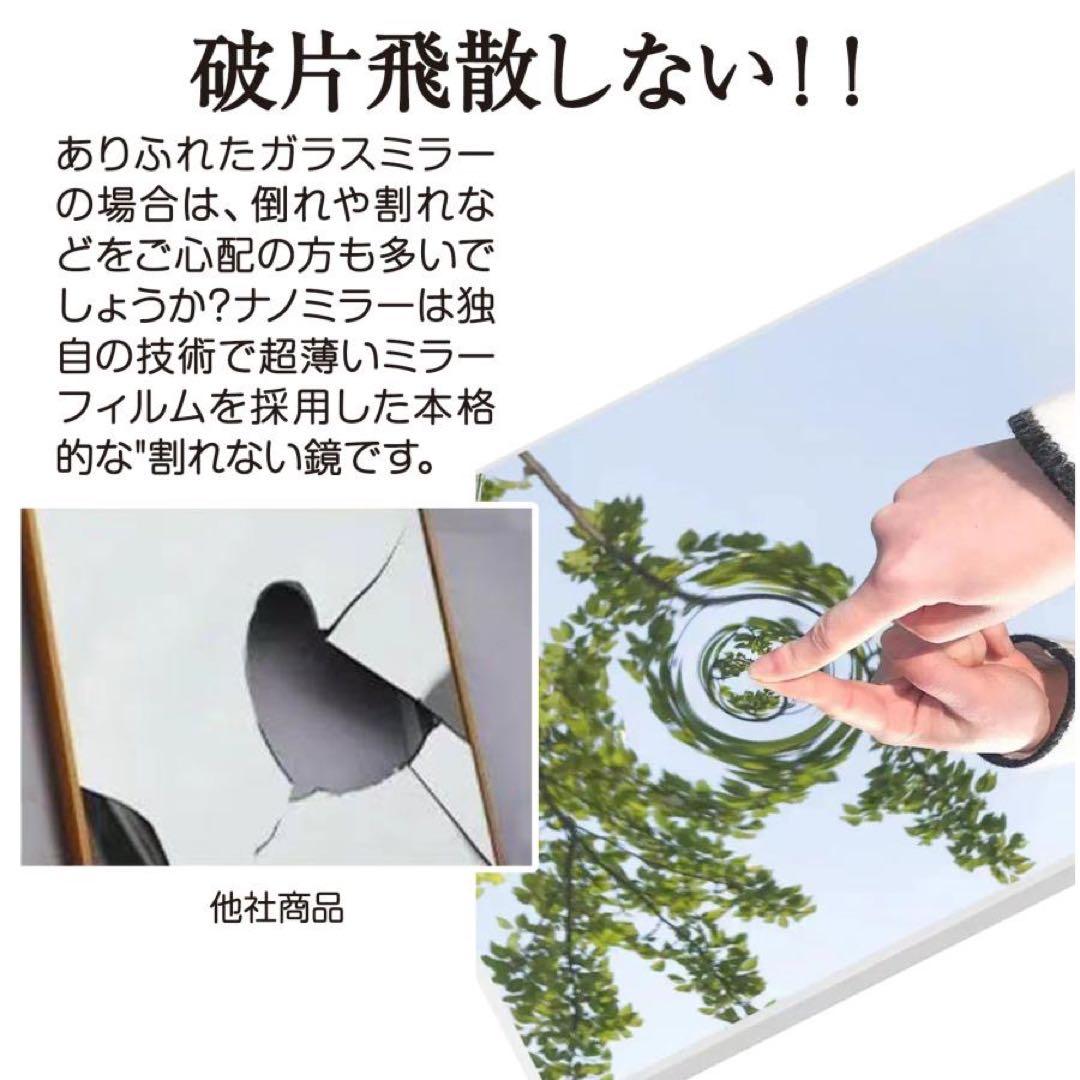 割れない 移動 キャスター ダンス鏡 幅80x160cm 全身 軽いシルバー