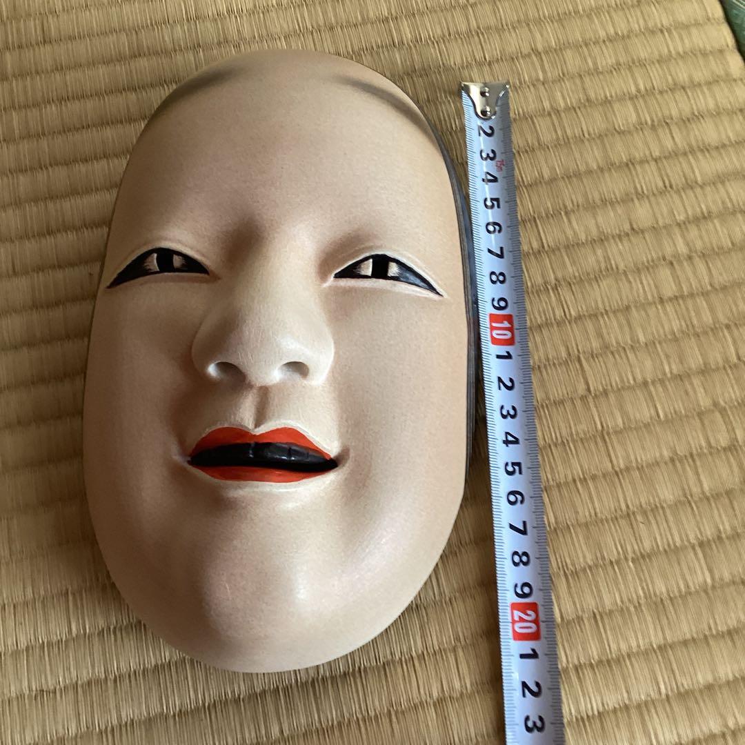能面　木彫り　桐箱入り　工芸品