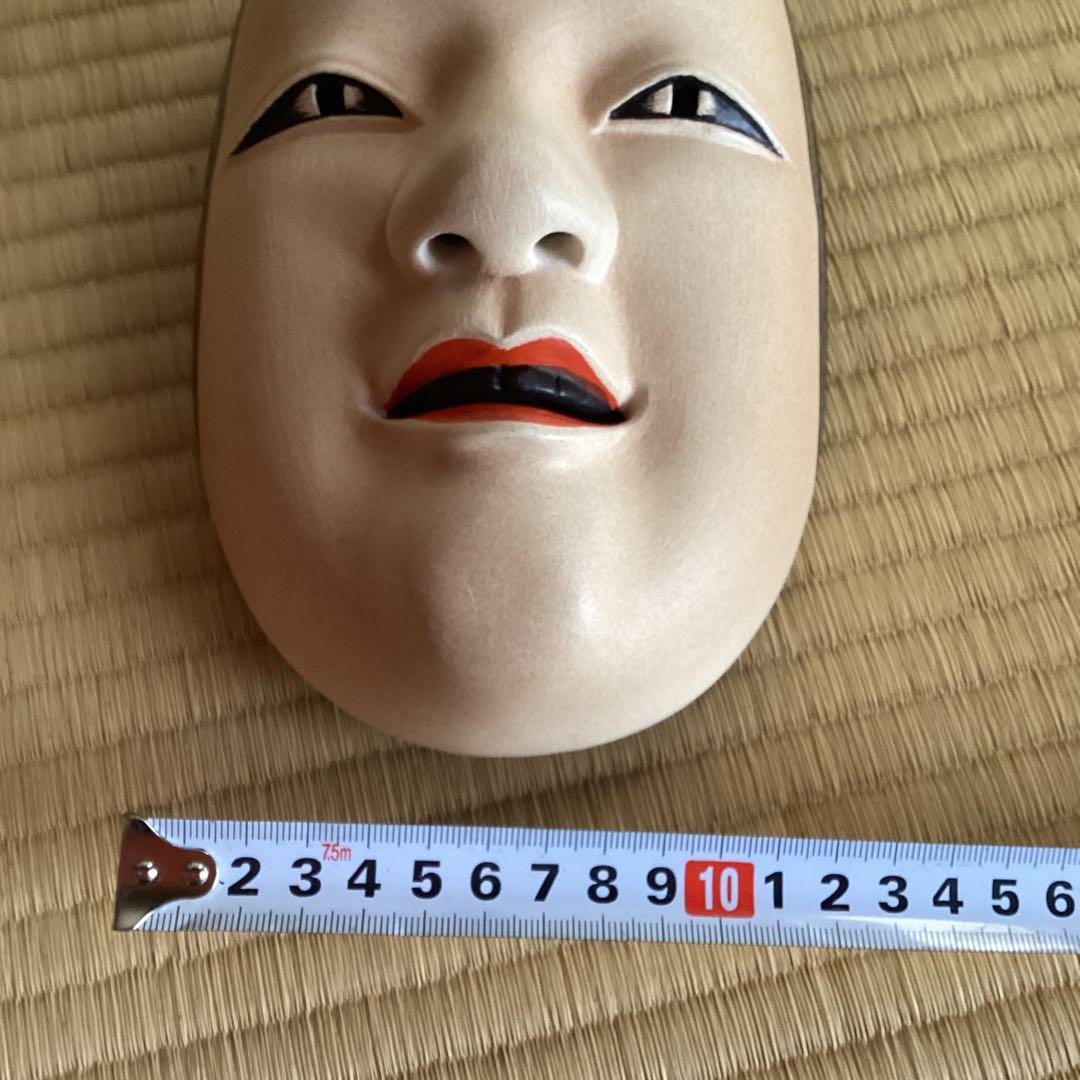 能面　木彫り　桐箱入り　工芸品