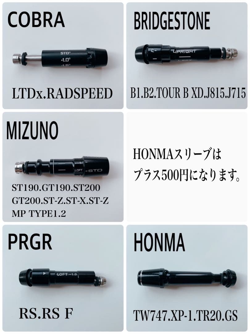 Tour-AD ツアーAD MJ-7S ドライバー