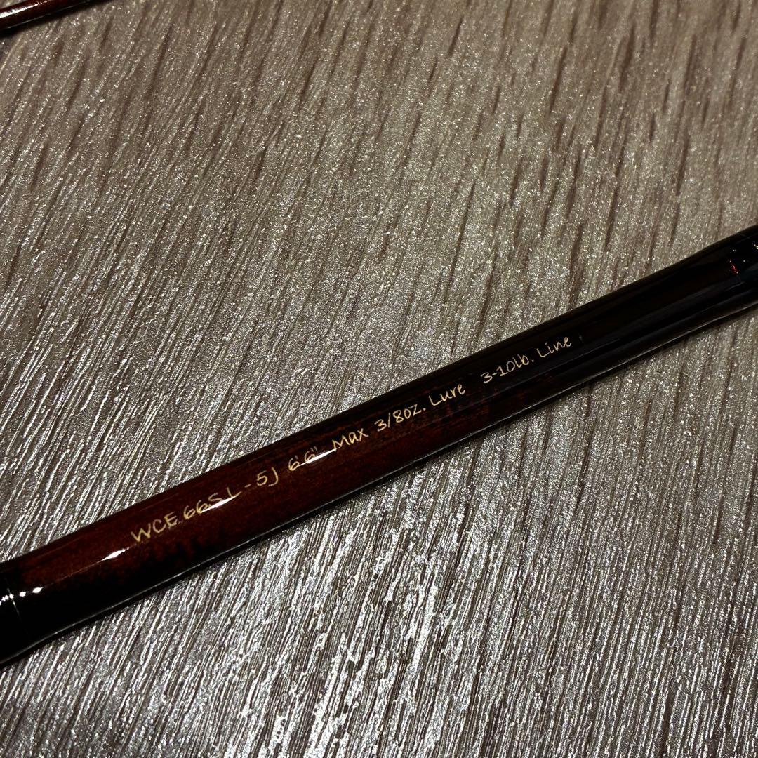 フェンウィック　ワールドエクスペディションWCE66SL-5J