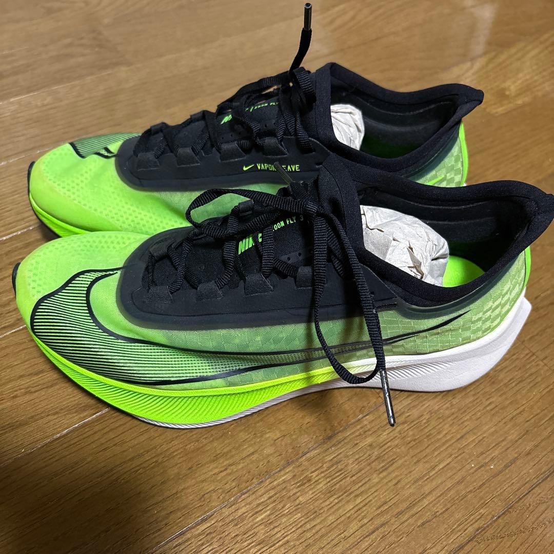 Nike ZoomFLY3 ズームフライ3 ネオングリーン/ブラック　24.5