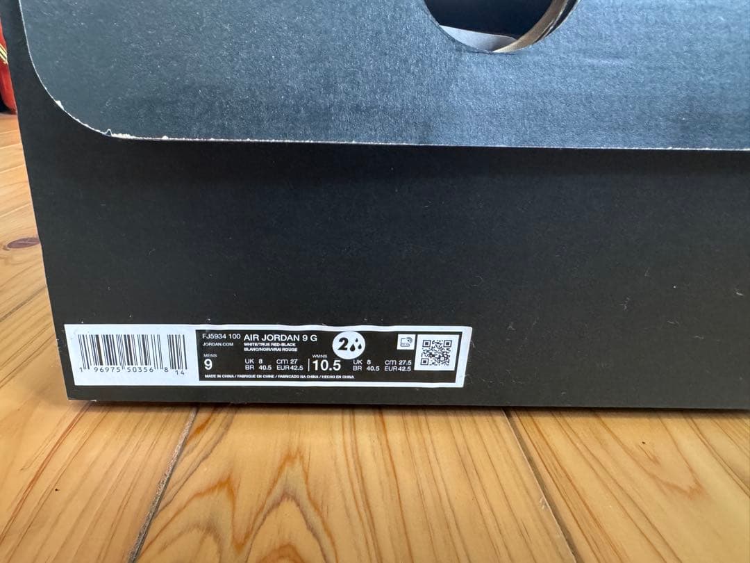 air jordan 9 golf ゴルフシューズ　27cm