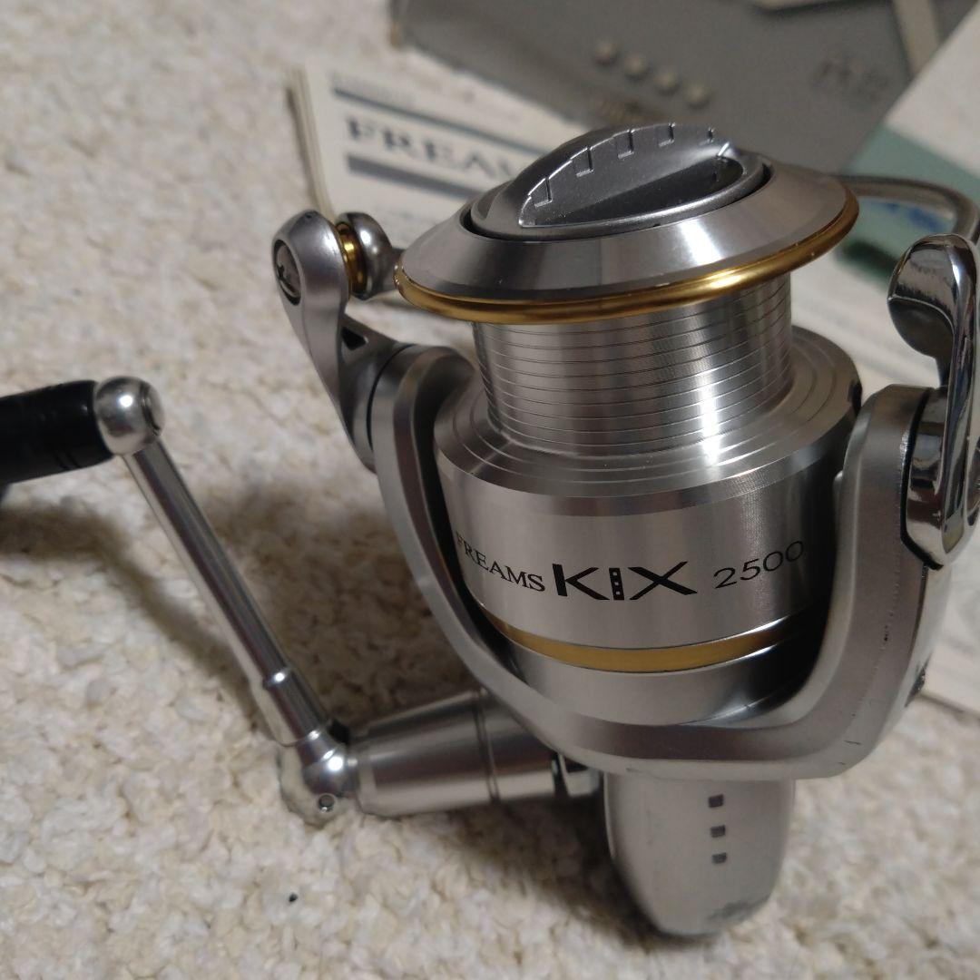 ダイワフリームスキックスKIX2500