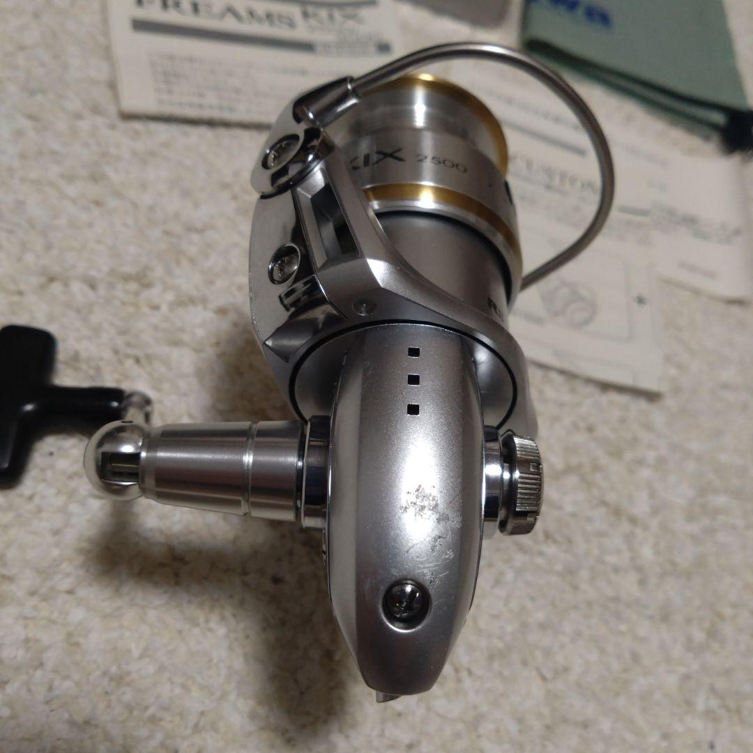 ダイワフリームスキックスKIX2500