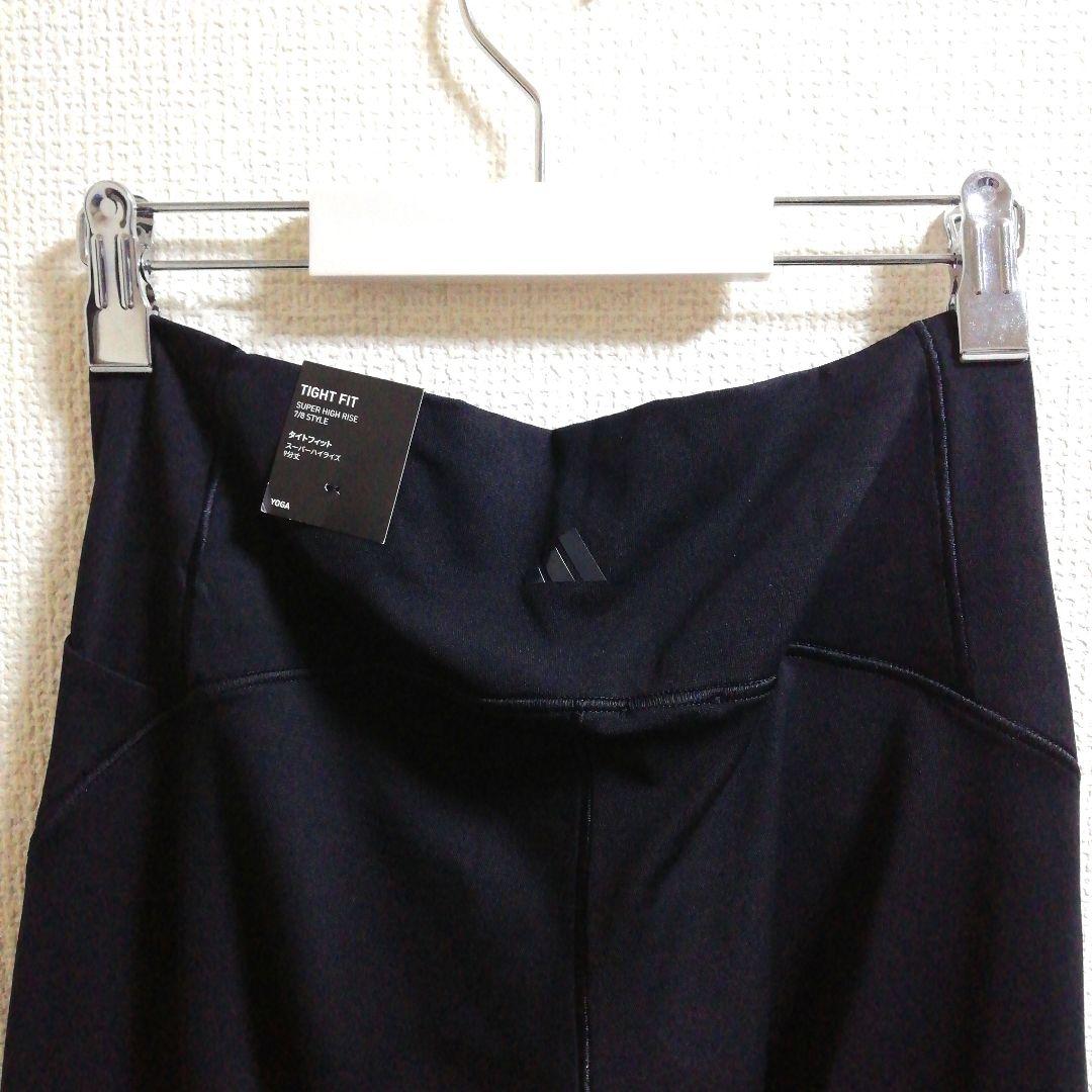 アディダス W YOGA LUXE 7/8 タイツ MKM79-IA1912