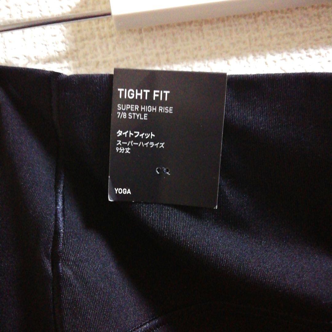 アディダス W YOGA LUXE 7/8 タイツ MKM79-IA1912