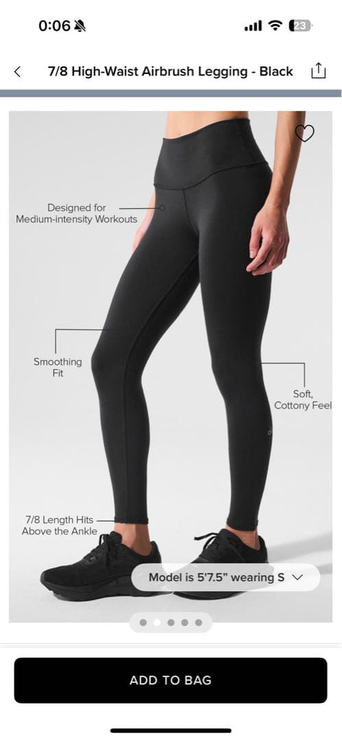 【新品】alo 7/8 High-Waist Airlift Legging M