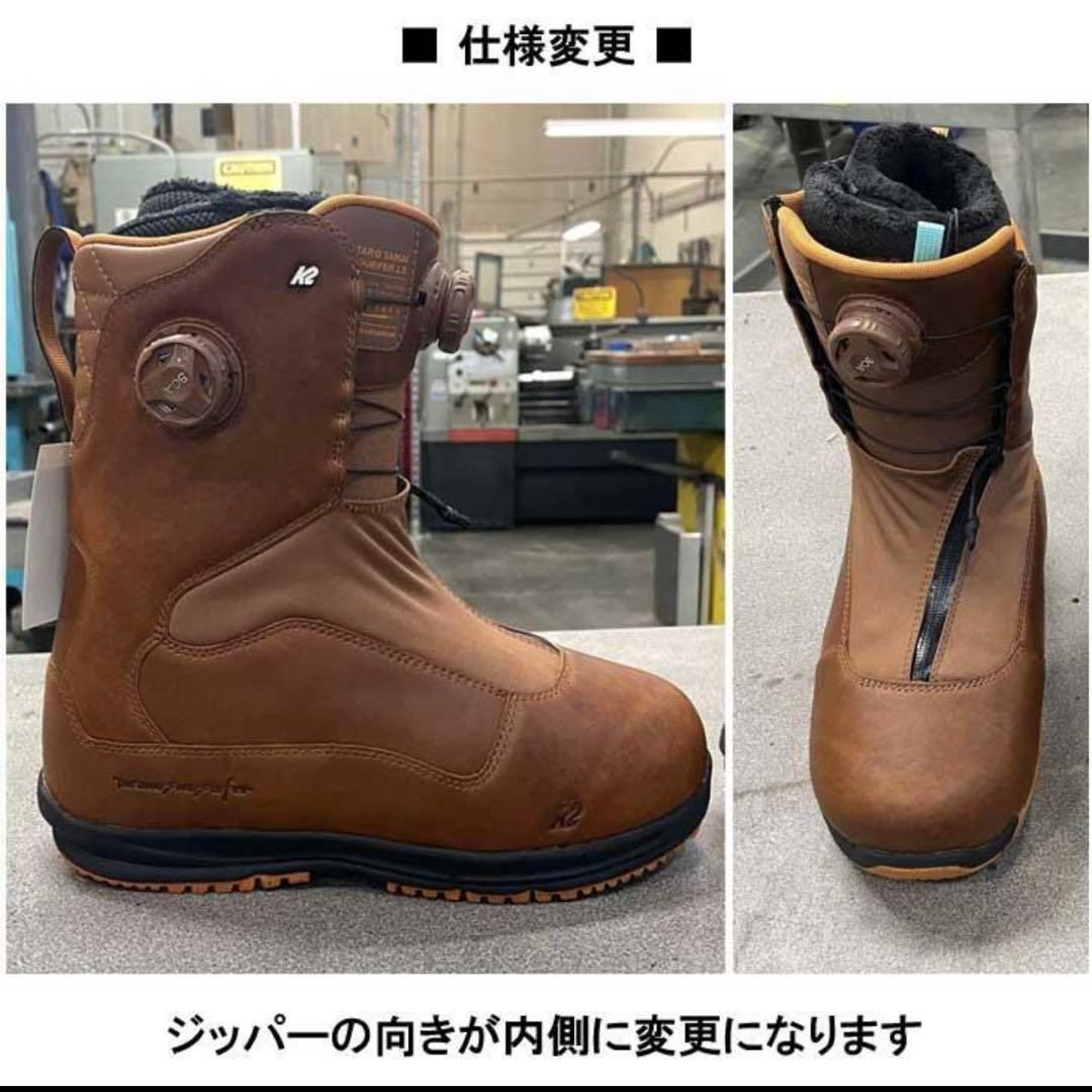 スノーボード K2 BOOTS TARO TAMAI LS SURFER 27.5