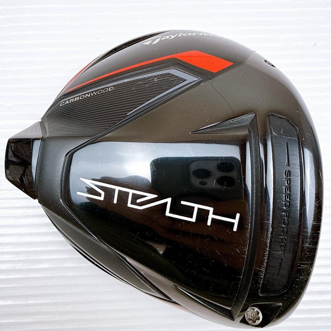 テーラーメイド　ステルス　ドライバー　9.0°　ヘッドのみ／TaylorMade