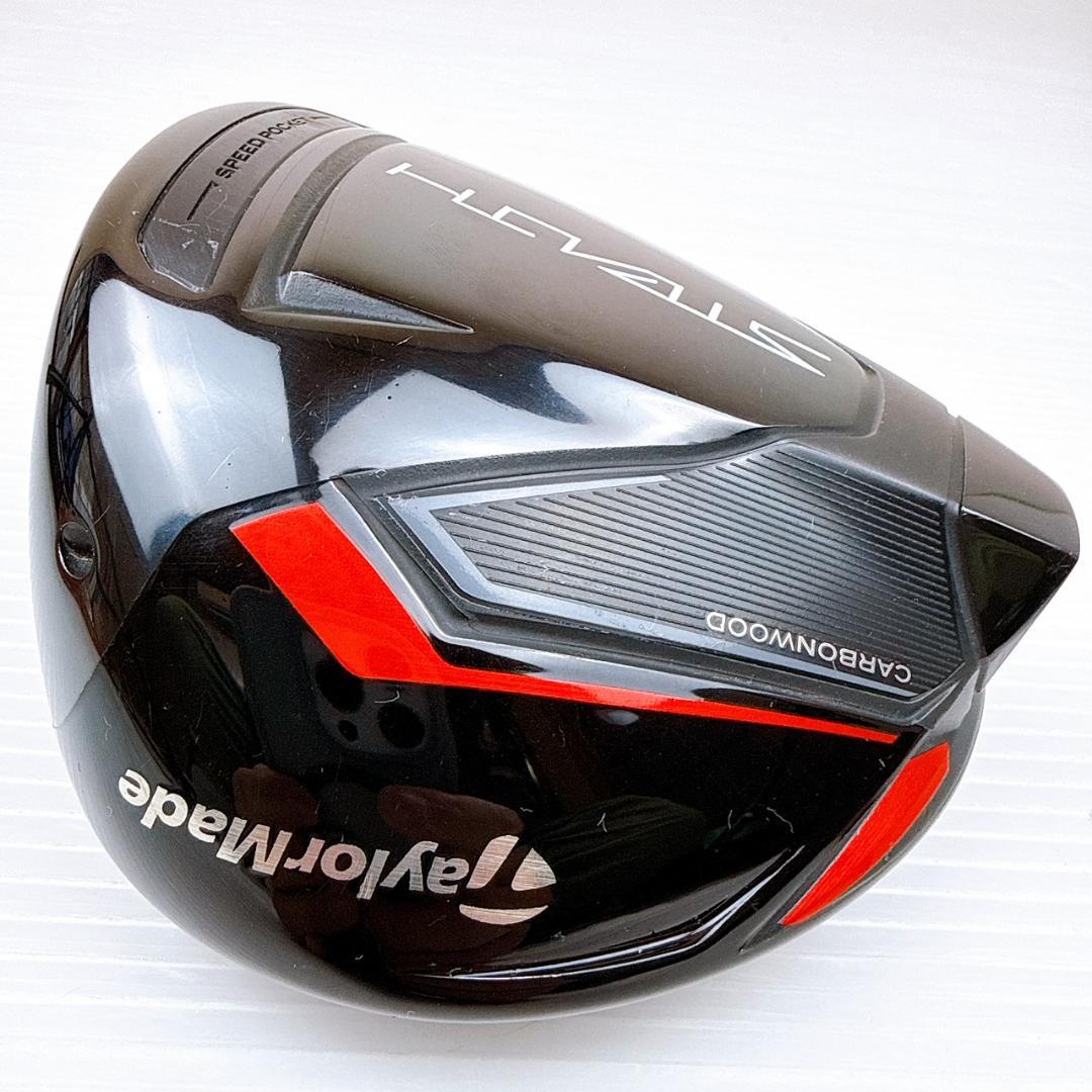 テーラーメイド　ステルス　ドライバー　9.0°　ヘッドのみ／TaylorMade