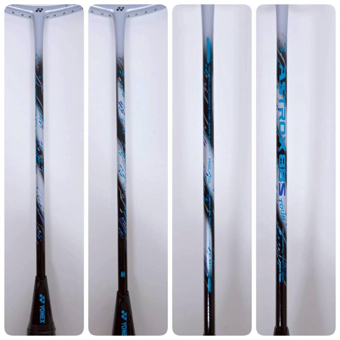 YONEX ヨネックス バドミントンラケット ASTROX88S TOUR