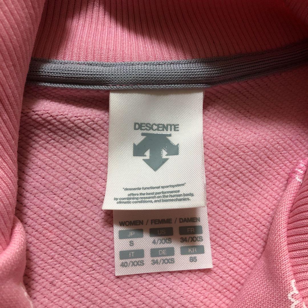 DESCENTE/Move Sport パーカー