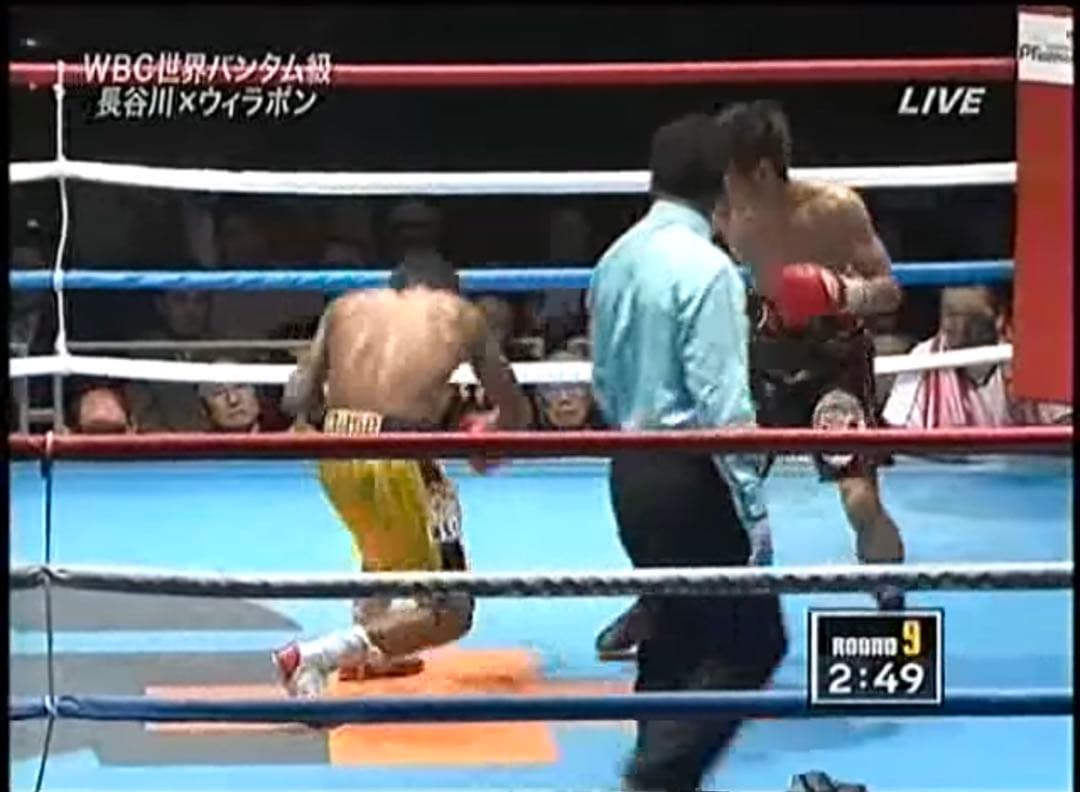 ボクシングポスターB2 壮絶KOウィラポン長期政権陥落 長谷川時代の到来 第２戦
