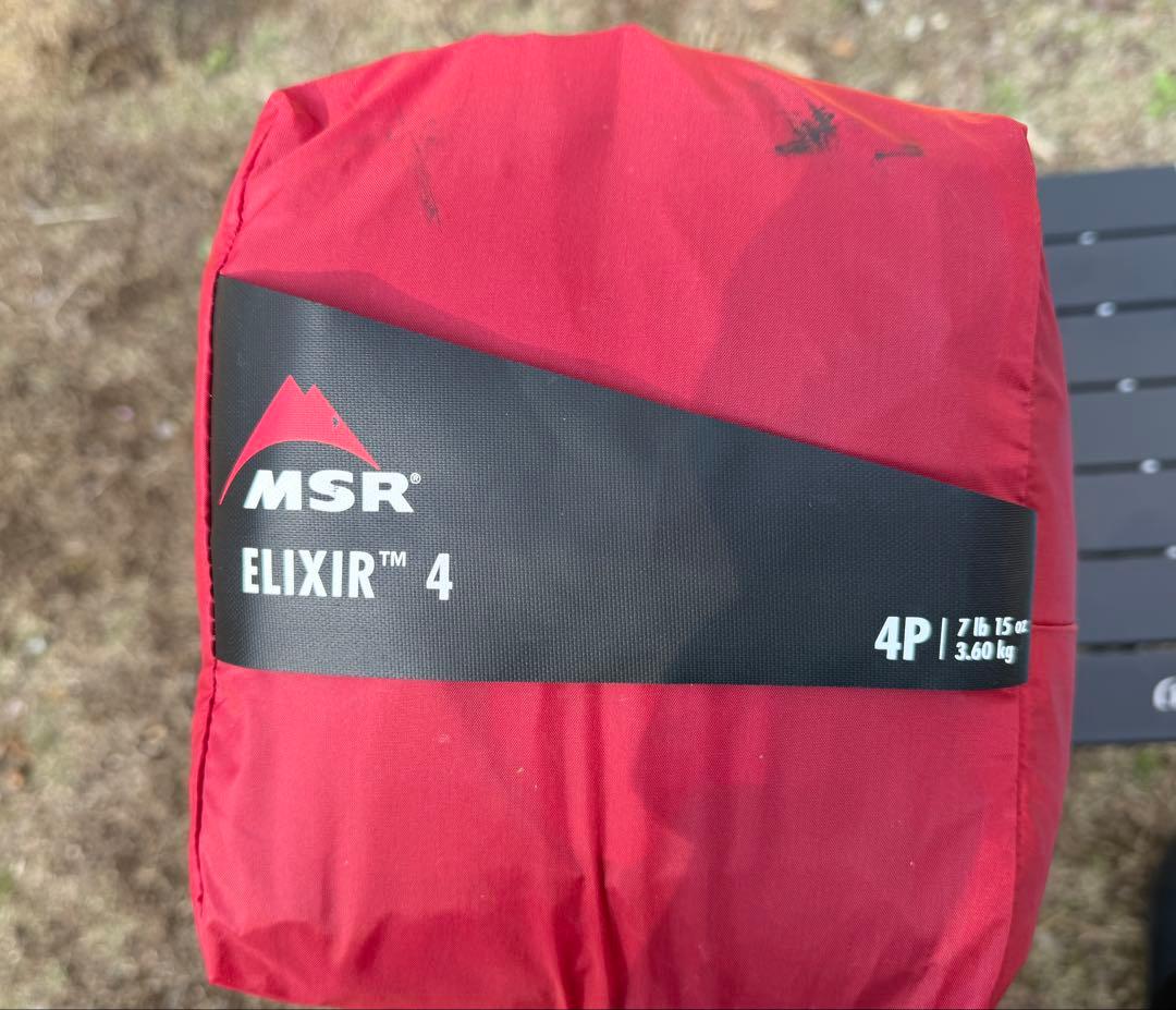 ★極美品★エムエスアールエリクサー4 MSR elixir4