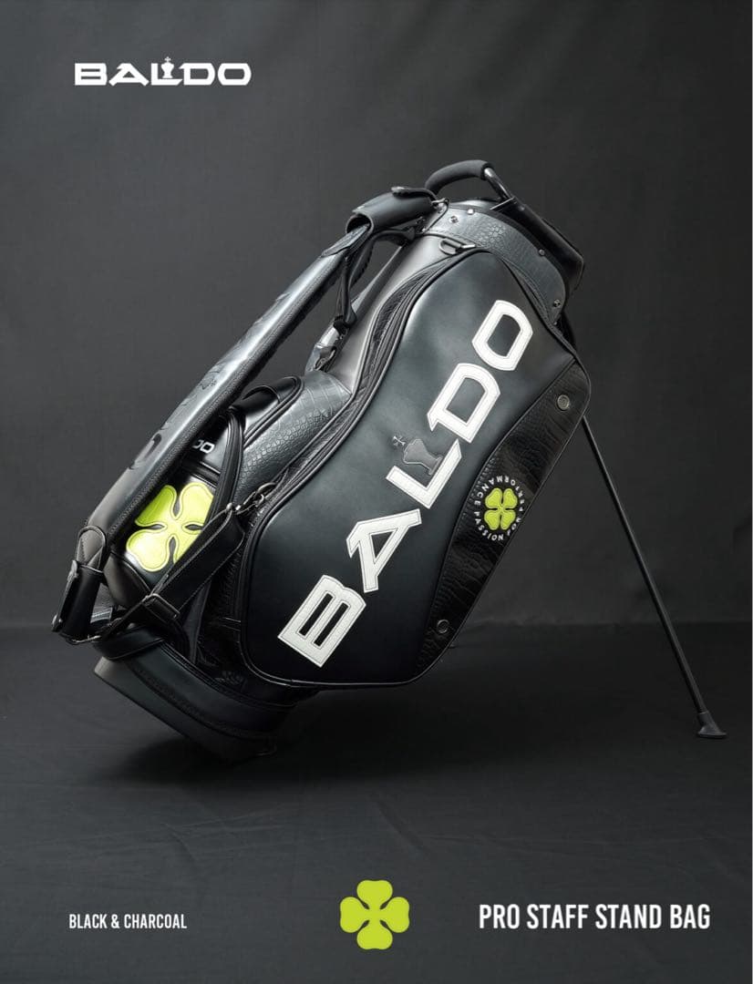 スジャータ　BALDO PRO STAFF BLACK&CHARCOAL