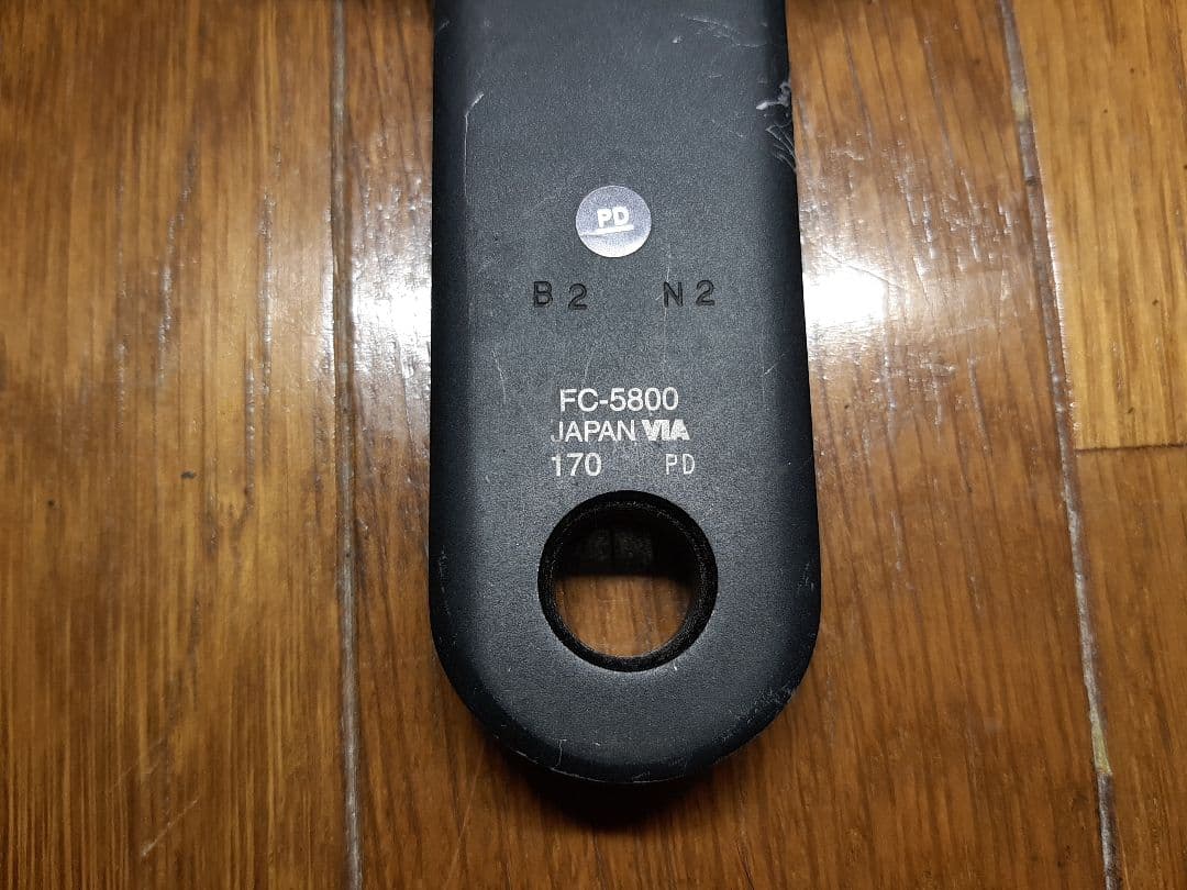 SHIMANO 105 FC5800 クランクセット 52-36 170mm