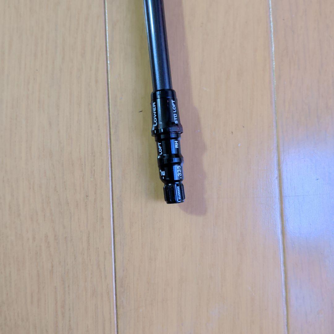 TENSEI 50g Rフレックス ゴルフシャフト（テーラーメードスリーブ付）