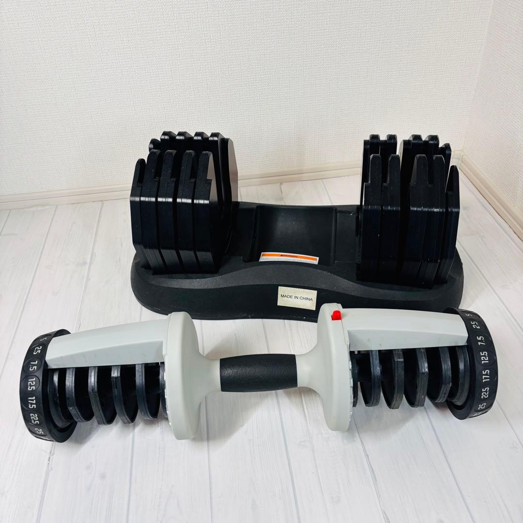 【ativafit】可変式ダンベル 2,5〜25kg アジャスタブルダンベル ①