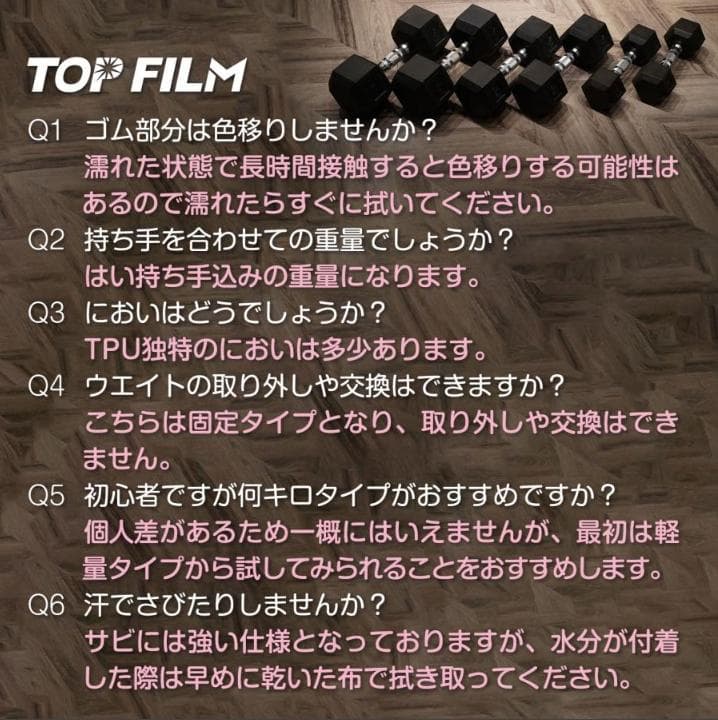 六角ダンベル 10kg 2個セット スタイリッシュ 筋トレ