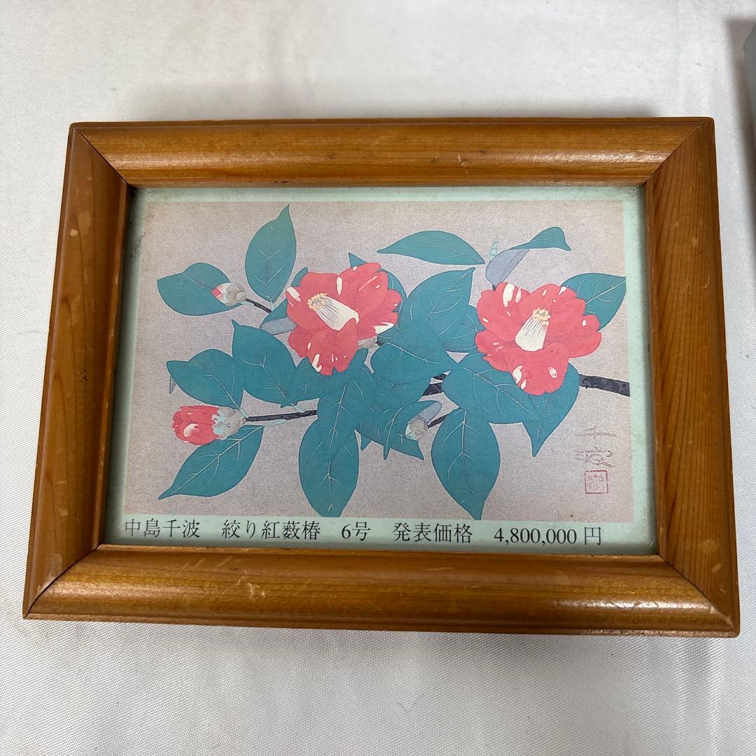 額縁 アート フレーム まとめ売り 絵画 版画 インテリア