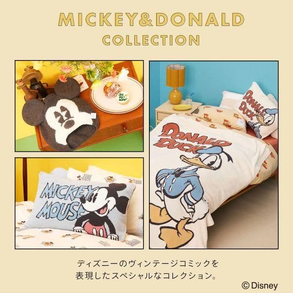 gelato pique Sleep ミッキー ジャガードピローケース 枕カバー