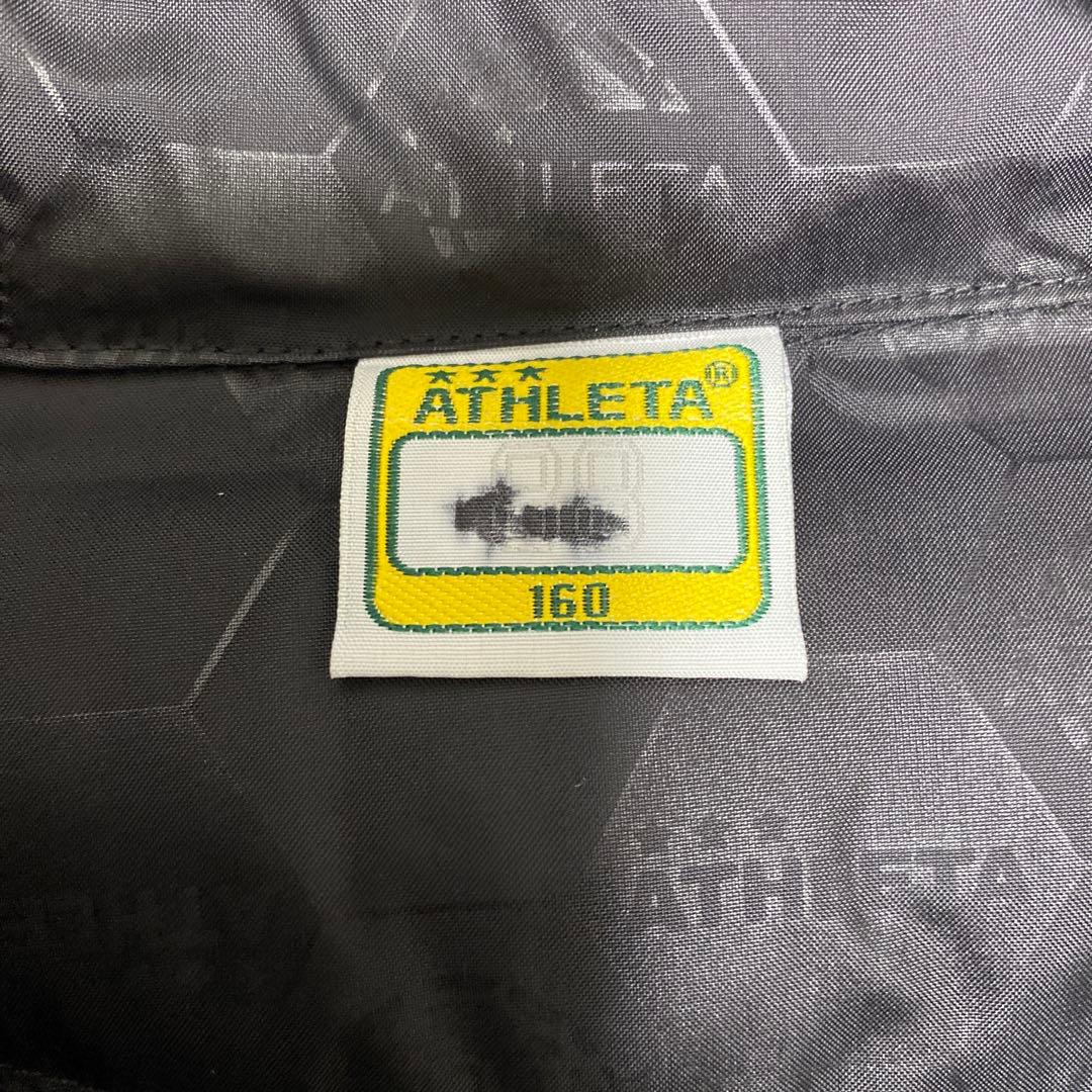 のん　美品　ATHLETA アスレタ ベンチコート 160