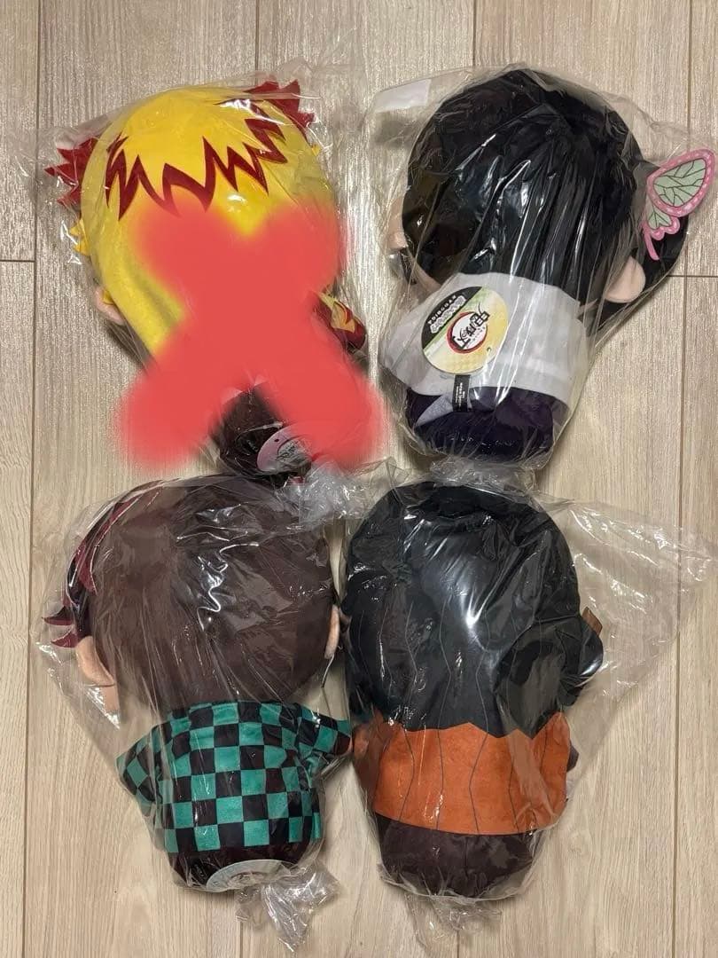 新品未開封　鬼滅の刃　ぬいぷりけ　おすわりBIG ぬいぐるみ　セット　炭治郎