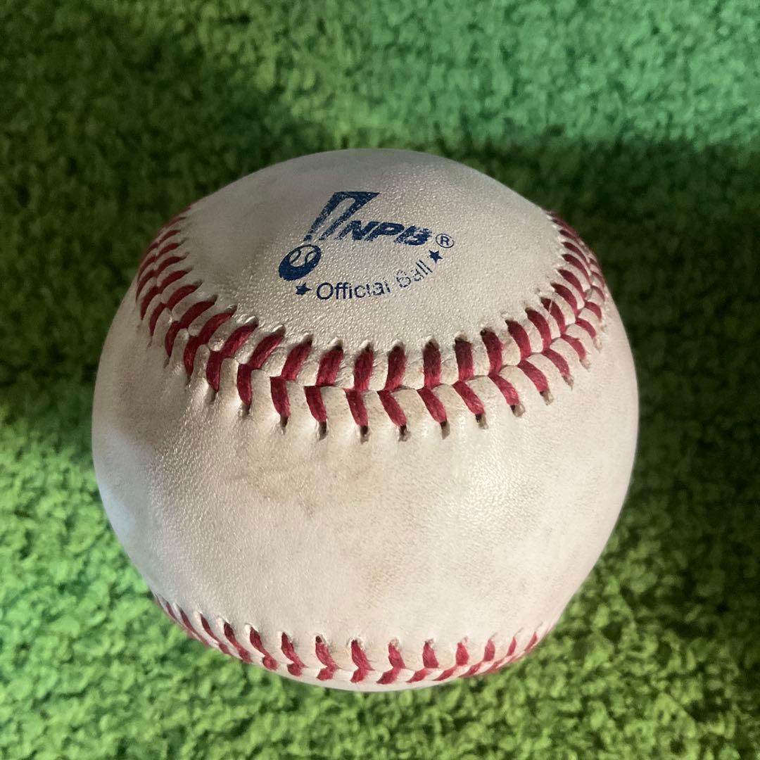 楽天イーグルス　宗山塁　直筆サインボール　NPB プロ実使用　試合球　漢字サイン