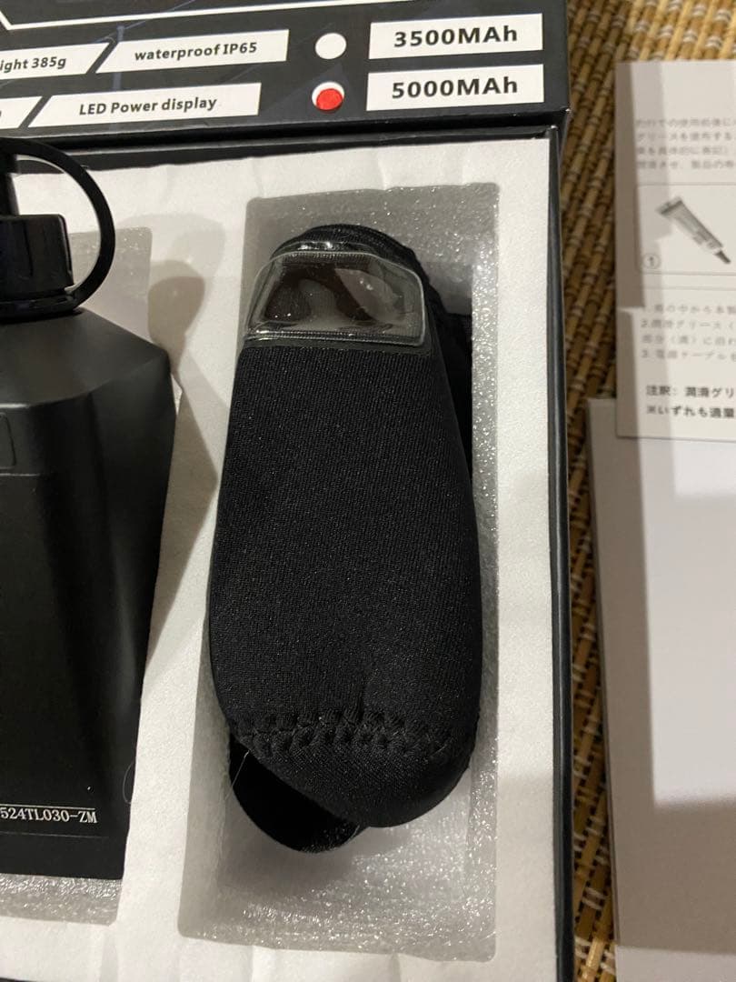 電動リールリチウムバッテリー