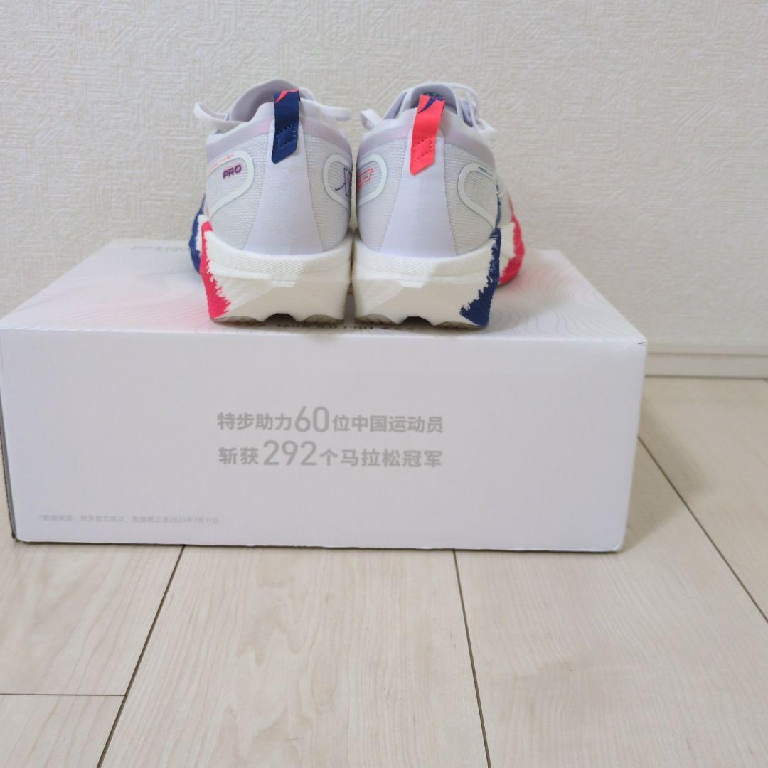 【国内取扱店舗なし】エクステップ 160X 5.0 PRO